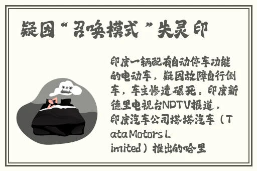 青青青视频在线播放观看视频